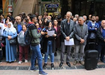 DFG ve MKGP: Biz değil, iktidar korksun