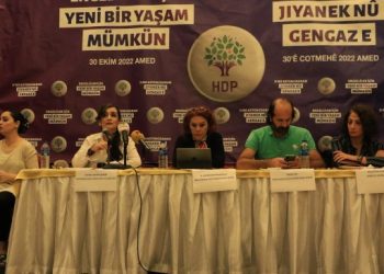 HDP Engelliler Komisyonu Eş Sözcüsü: Engellilik insan hakları sorunudur