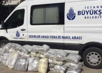 Uyuşturucu bulunan araç Albayrak Holding’in damadına ait çıktı