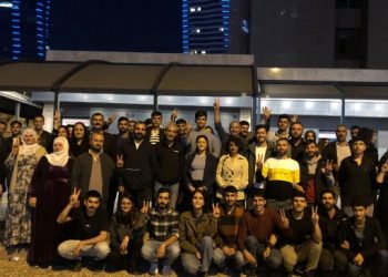 İzmir’de gözaltına alınan 16 kişi serbest bırakıldı