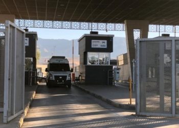 Akarsel’in cenazesi Konya’ya doğru yola çıkarıldı