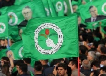 YNK cumhurbaşkanı adayını açıkladı