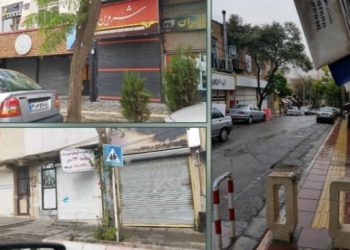 İran’da halk kepenk kapattı