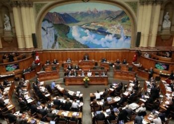 Bern’de resmi bilgilendirmeler artık Kürtçe de yapılacak