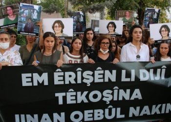 ‘Nagihan’ın direniş kültürü kadın aydınlanması ile devam edecek’