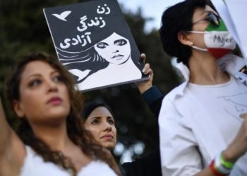 İran İnsan Hakları Örgütü: Eylemlerde 185 kişi katledildi