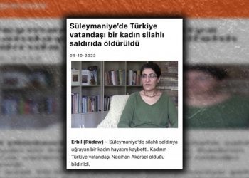 ‘KDP basınının Nagihan’ı görme biçimi özel savaş medyası rolünden kaynaklanıyor’