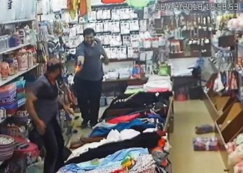 Şenyaşar ailesinin ‘işyeri davası’ usulden bozuldu