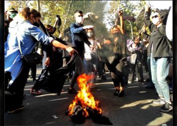 İran’da protestolar 29’uncu gününde