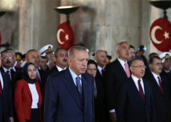 Erdoğan’ın Cumhuriyet Bayramı Mesajı “Türkiye Yüzyılı”