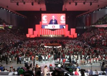 AKP Kampanyası mı Bütünleşme Adımı mı?