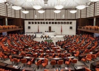 AYM'de üyelik seçimi: İnce 3 ayda AYM üyesi oldu