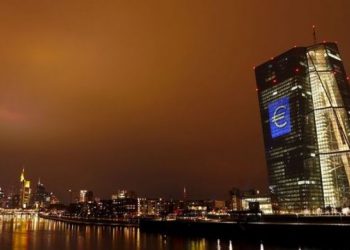 Avrupa Merkez Bankası, bankalara baskıyı artırdı: Temkinli olun