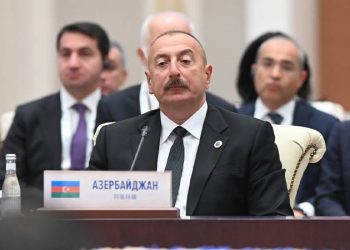 Azerbaycan Cumhurbaşkanı Aliyev: AB'ye doğalgaz akışını iki katına çıkaracağız