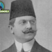 Bir linç hikayesi: Ali Kemal’in katli