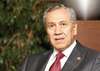 Bülent Arınç'ın ağabeyi Kutlay Arınç hayatını kaybetti
