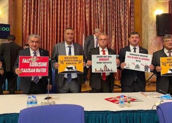 Bütçe görüşmelerinde AKP'nin kamera rahatsızlığı: 'Çekinecek neyiniz var, halk haberdar olmasın mı?'