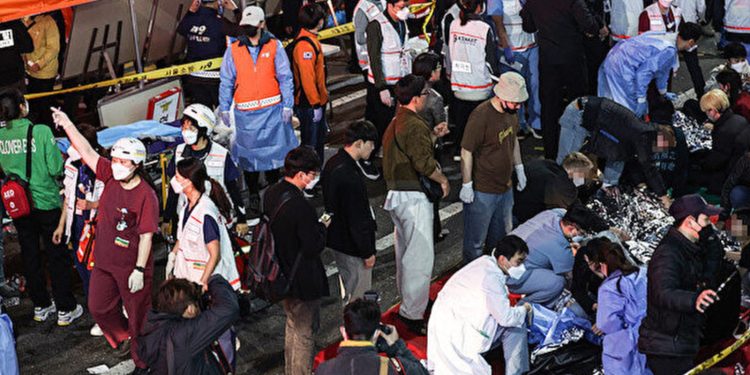 Cadılar Bayramı izdihamında 153 kişi ölmüştü; Türkiye'den Güney Kore'ye taziye mesajı