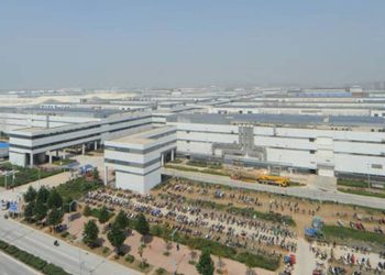 Çin’deki iPhone fabrikasında Covid-19 karantinası iddiası