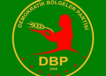 DBP’den cezaya tepki: Leyla Güven’in yanındayız
