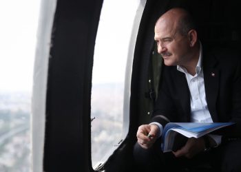 Demokrat Parti liderliğinden bugüne: Süleyman Soylu kimdir?