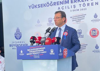 Ekrem İmamoğlu'ndan bakanlığa yanıt: 'Bakanlık da bizim İBB de...'