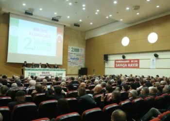 Emek ve Özgürlük İttifakı’nın genişletilmesi çağrısı