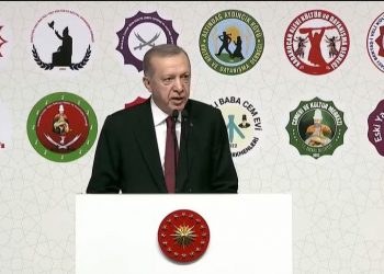 Erdoğan: Alevi-Bektaşi toplumu için tüm cemevlerini yönetecek bir yapı kuruyoruz