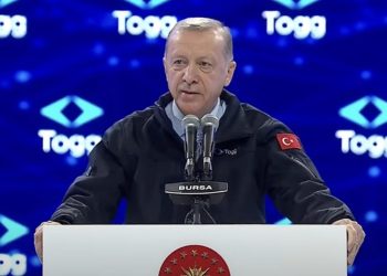 Erdoğan: TOGG 60 yıllık hayalin gerçeğe dönüşmesidir