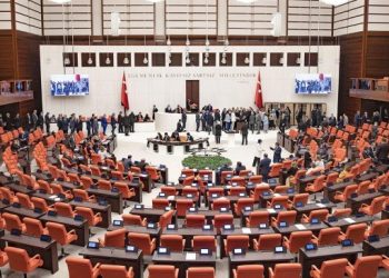 Erdoğan'ın ‘10-15 çocukları var’ sözlerinin araştırılması talebi