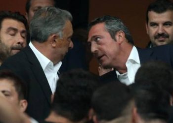 Fenerbahçe Başkanı Ali Koç: Beşiktaş baba takımı, biz kardeşiz