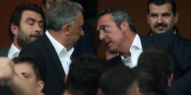 Fenerbahçe Başkanı Ali Koç: Beşiktaş baba takımı, biz kardeşiz