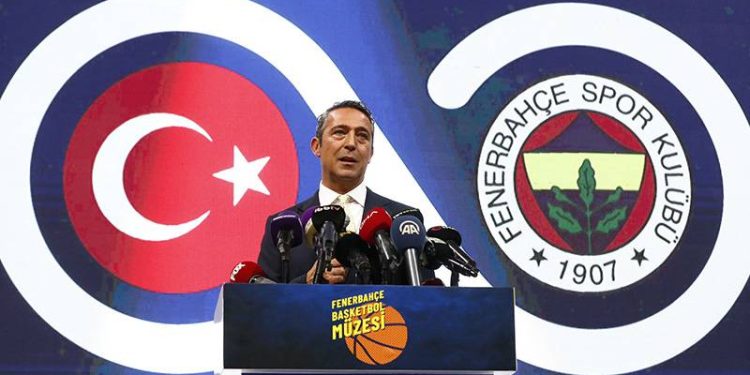 Fenerbahçe Başkanı Ali Koç'tan şampiyonluk açıklaması ve Aziz Yıldırım'a teşekkür