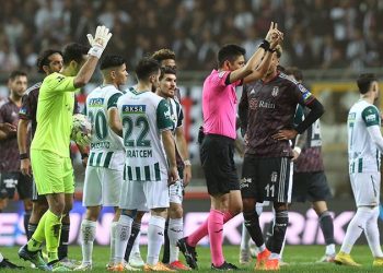 Giresunspor'dan açıklama: Bundan sonraki maçlarımızın VAR sistemi uygulanmadan oynanması için TFF ve MHK’ye başvuracağız