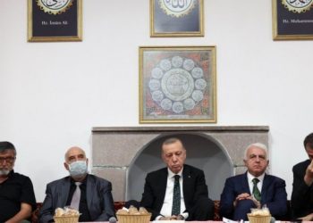 HDP’den Cemevleri düzenlemesine şerh