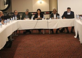 HDP’nin Danışma Kurulu toplandı