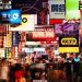 Hong Kong 500 bin bedava uçak biletiyle turist arıyor