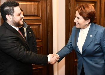 İYİ Parti’den BTP’ye yeşil ışık: ‘Sizleri Millet İttifakı’nda görmekten mutluluk duyarız’