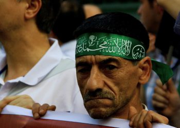 İddia: Türkiye, Müslüman Kardeşler üyesi 34 kişiyi gözaltına aldı
