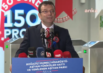 İmamoğlu'ndan açılışta Boğaziçi hatırlatması: 'Ne yazık ki uzun süredir cezalandırılıyorlar'