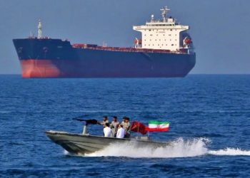 İran, Basra Körfezi’nde ‘kaçak akaryakıt’ taşıyan gemiye el koydu