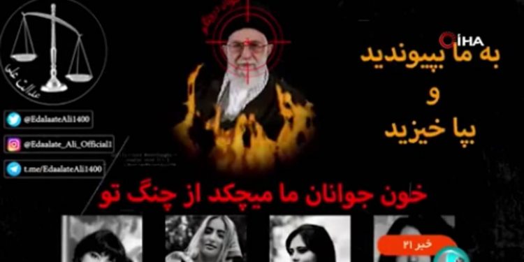 İran devlet televizyonu hacklendi: Ekrana Mahsa Amini ve protestolarda yaşamını yitiren kadınların görüntüleri yansıtıldı