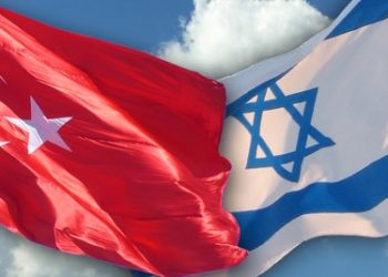 İsrail’e dört yıl sonra ilk kez büyükelçi atandı