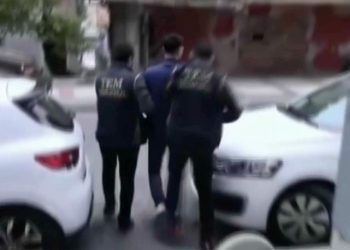 İstanbul'da PKK operasyonu: 14 şüpheli yakalandı