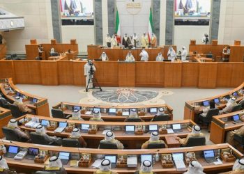 Kuveyt’te hükümet istifa etti