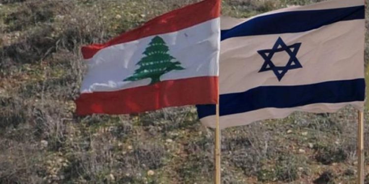 Lübnan: İsrail'le deniz sınırı anlaşması için ABD'nin gönderdiği teklifte bazı değişiklikler istedik