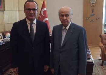 MHP Kahramanmaraş İl Başkanı: ‘Ülkücüyüm’ diyenlerle ticaret yapmayın, dolandırılırsınız