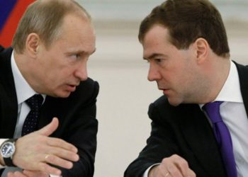 Medvedev'den İsrail'e: Ukrayna'ya silah desteği tüm ilişkilerimizi yok eder