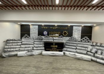 Meksika’dan İstanbul’a gelen gemide 1,5 ton uyuşturucu ele geçirildi