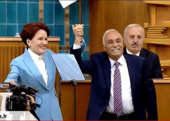 Meral Akşener’den AKP’li Mahir Ünal’a: Yuh olsun, yazıklar olsun!